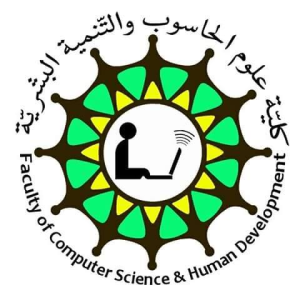 كلية علوم الحاسوب والتنمية البشرية